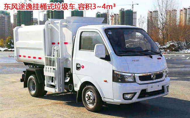 �|�L;��3����Ͱʽ����܇-3����Ͱʽ����܇