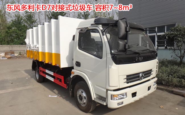 8���|�L������D7����ʽ����܇-8������ʽ����܇