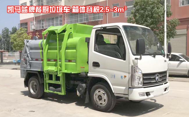 �P�R�{(l��n)��3���͏N����܇(ch��)-3���͏N����܇(ch��)