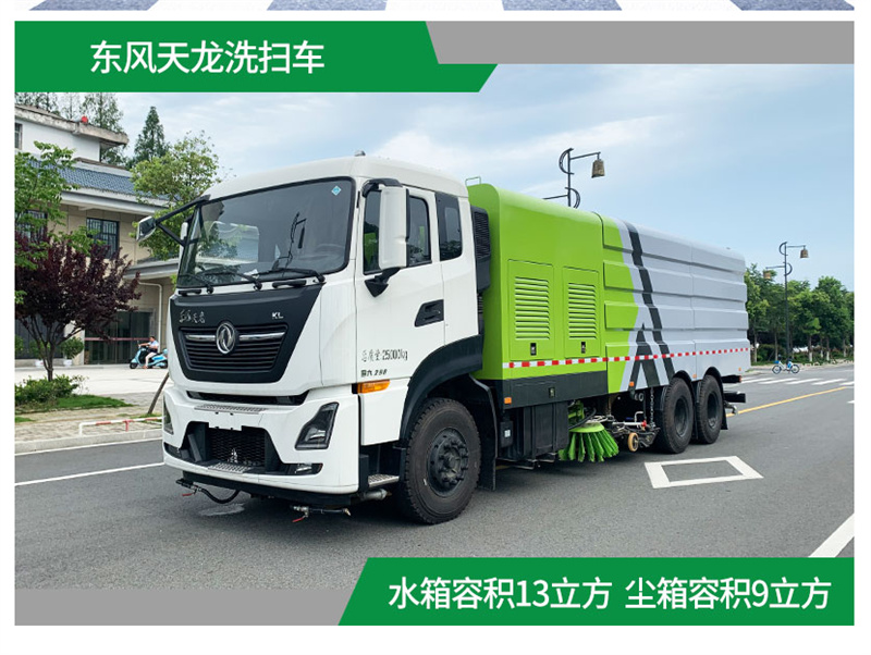 �|�L����ϴ��܇ҕ�l-��������ϴ��܇����ҕ�l