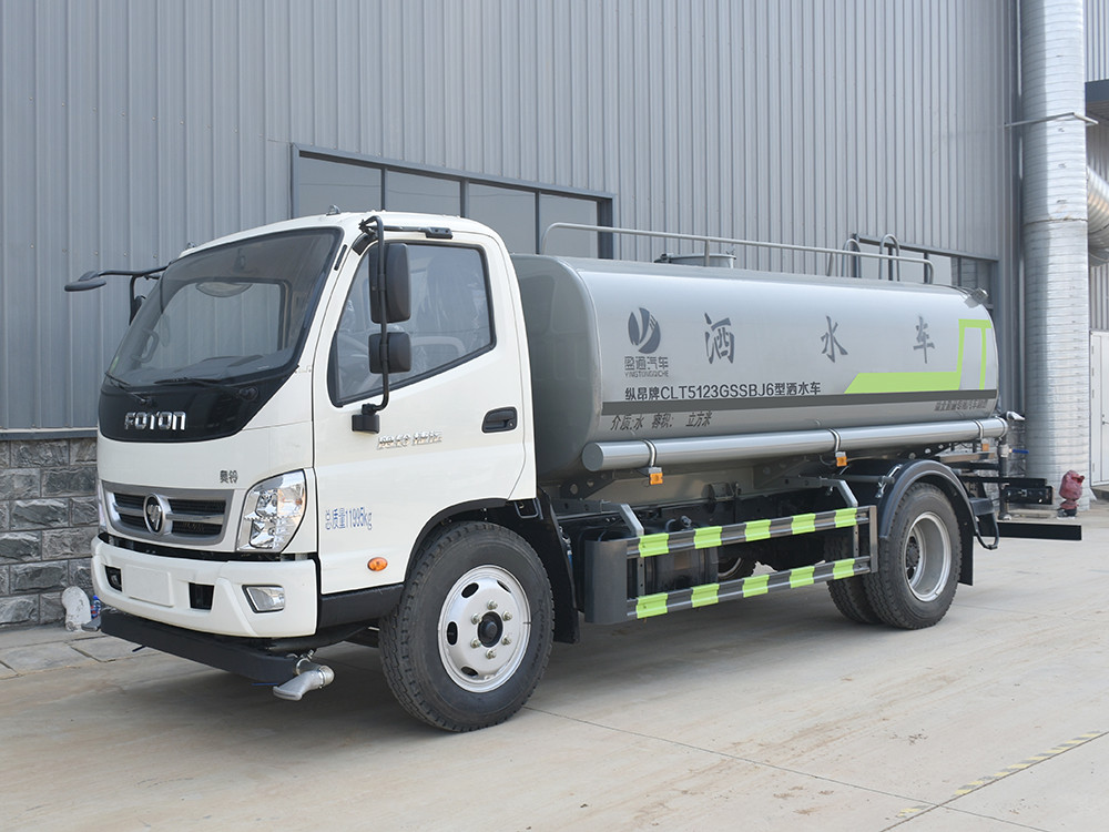 ����W�9����ˮ܇-����W�8����ˮ܇-����ӯͨ