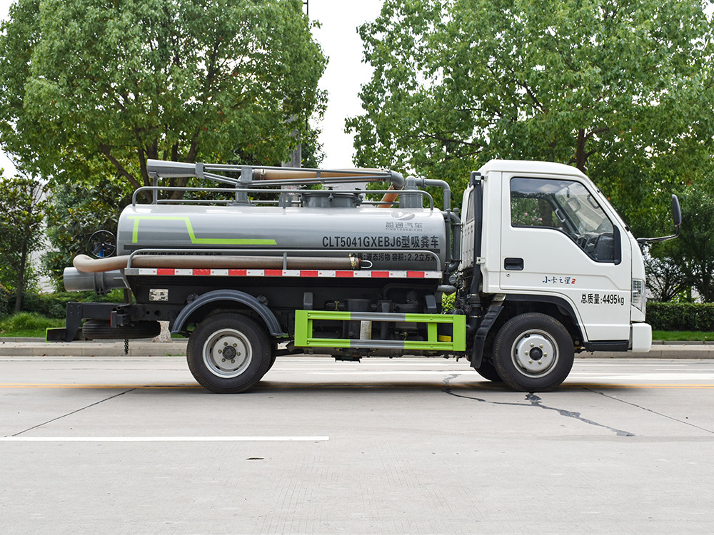 ����С���{�����S܇-����2.5�����S܇