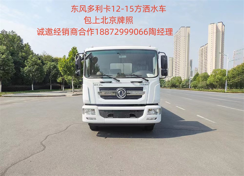 ��ˮ܇�����坍�c�h(hu��n)���Ķ๦�ܞ�ˮ���F���m����-����ӯͨ��ˮ܇���a�S��