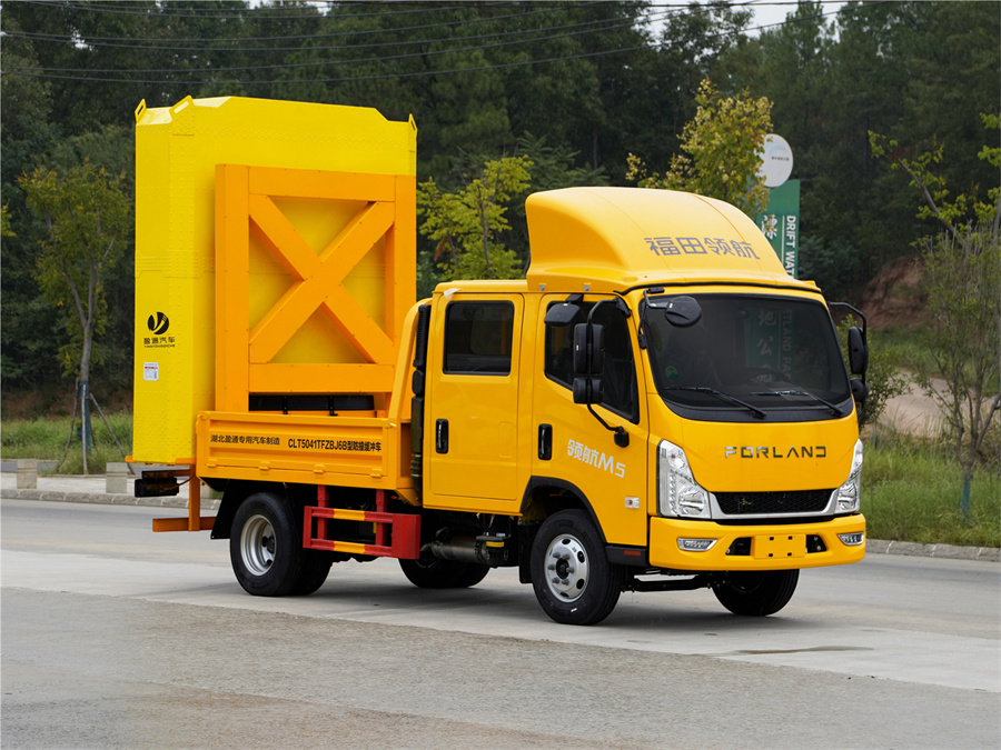 CLT5041TFZBJ6B�ͷ�ײ���_܇-�����{�Ƹ��ٹ�·��ײ܇